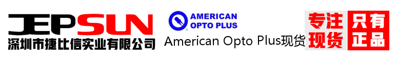 American Opto Plus现货